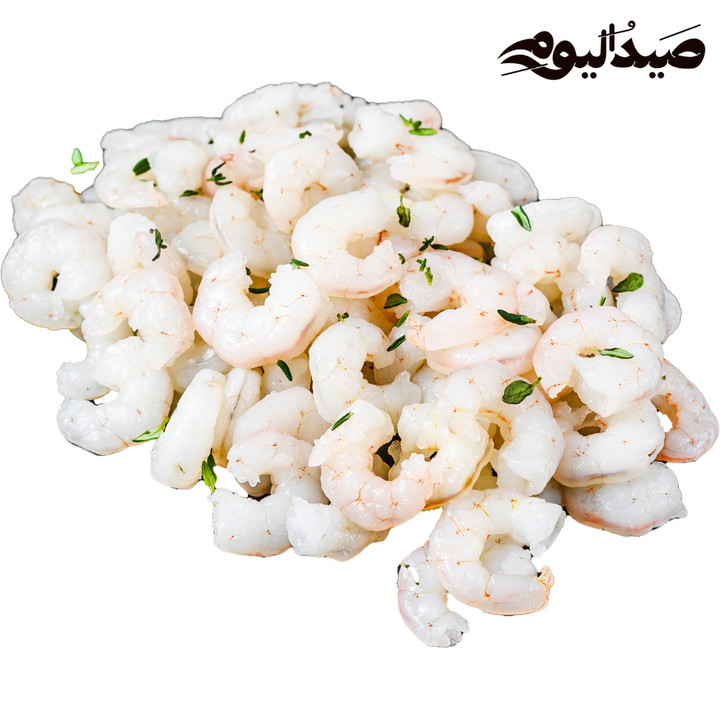 Syed el youm Small Shrimp - (Peeled - 400g)