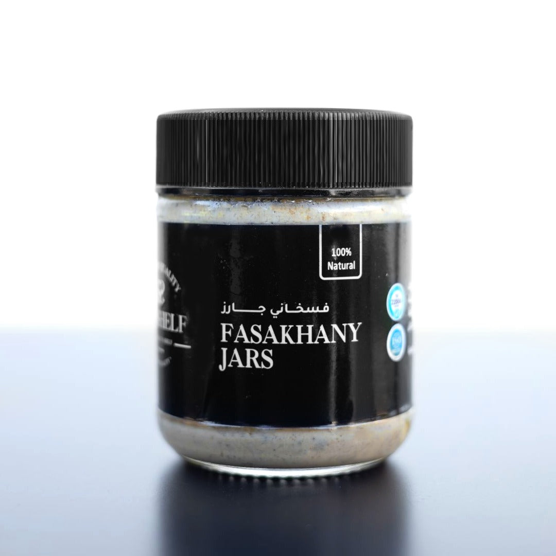 Renga Chunks with tahini - (180g)