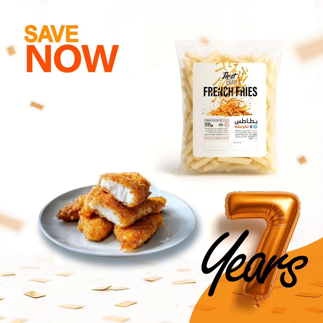 Fish & Chips Bundle