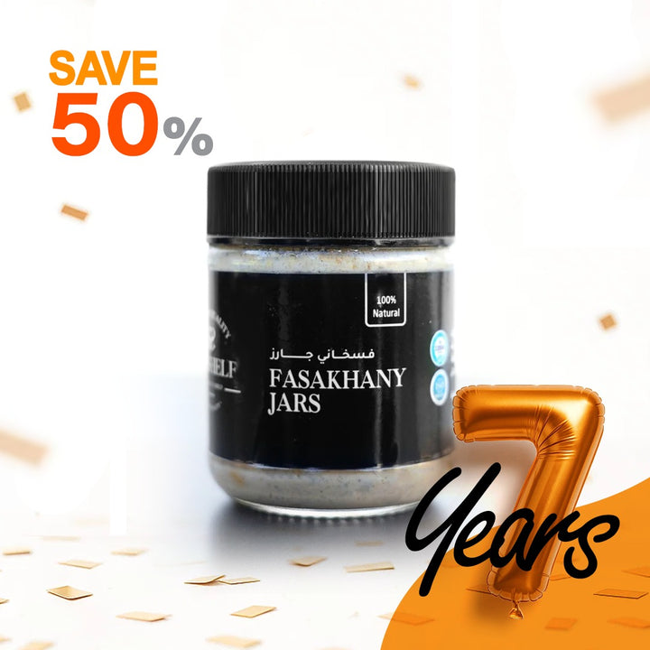 رنجه بالطحينه 180 جرام