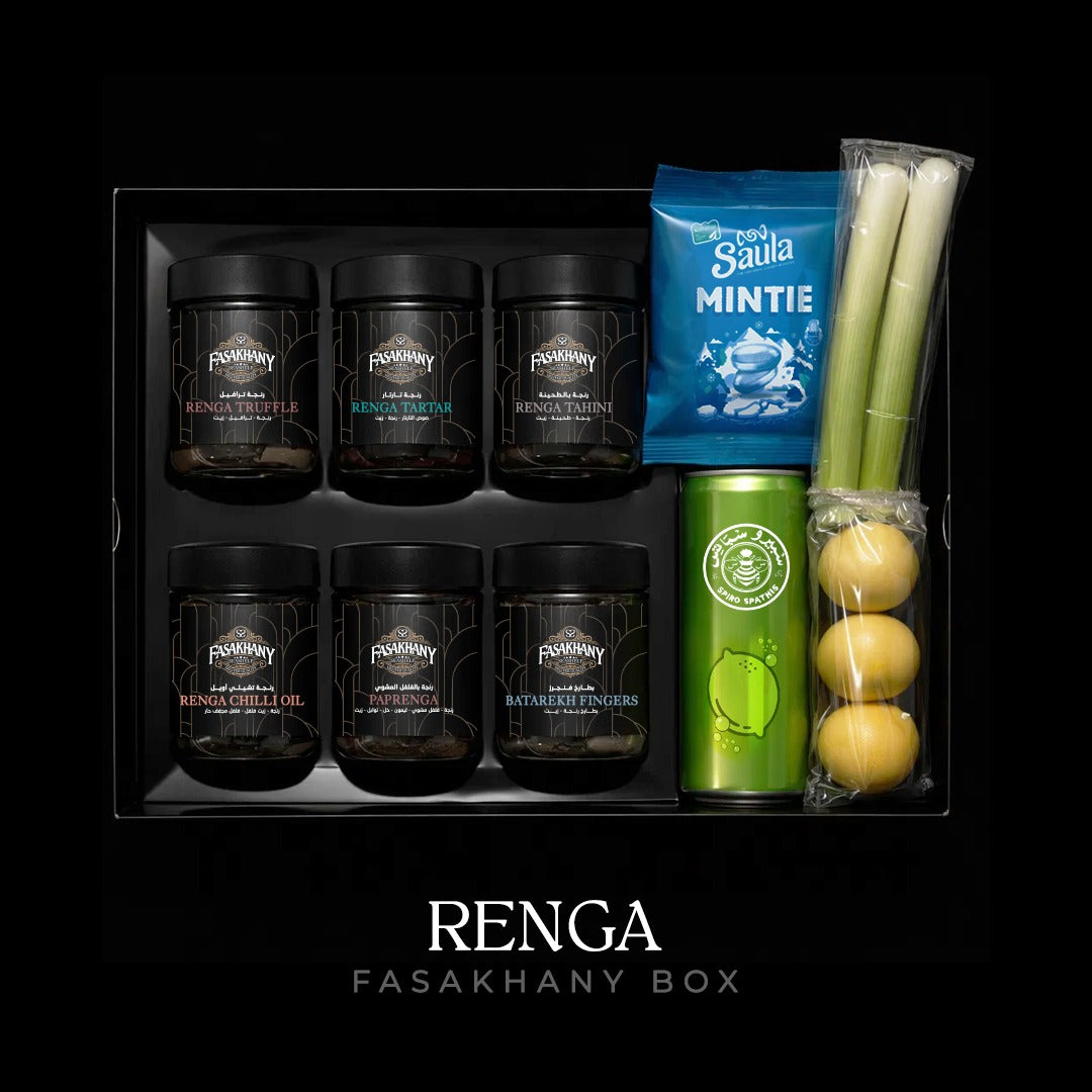 RENGA Fasakhany Box (Pre-Order)