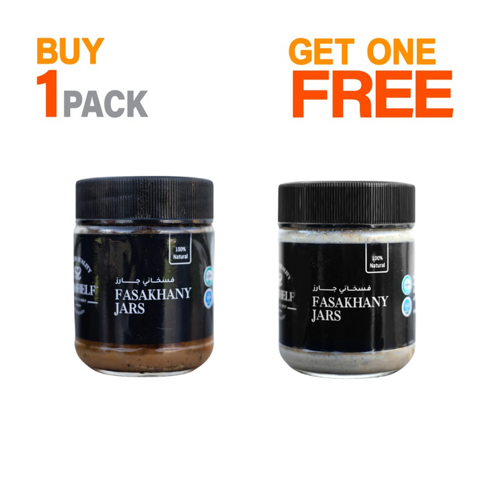 Feseekh Bites in Oil - (180g) + FREE Renga Chunks with tahini - (180g)
