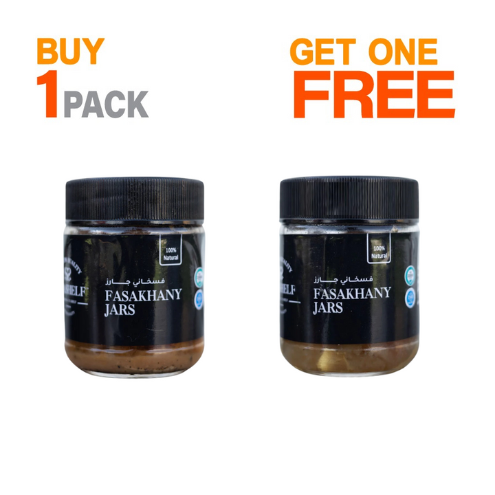 Feseekh Bites in Oil - (180g) + FREE Renga Bites in Oil - (180g)
