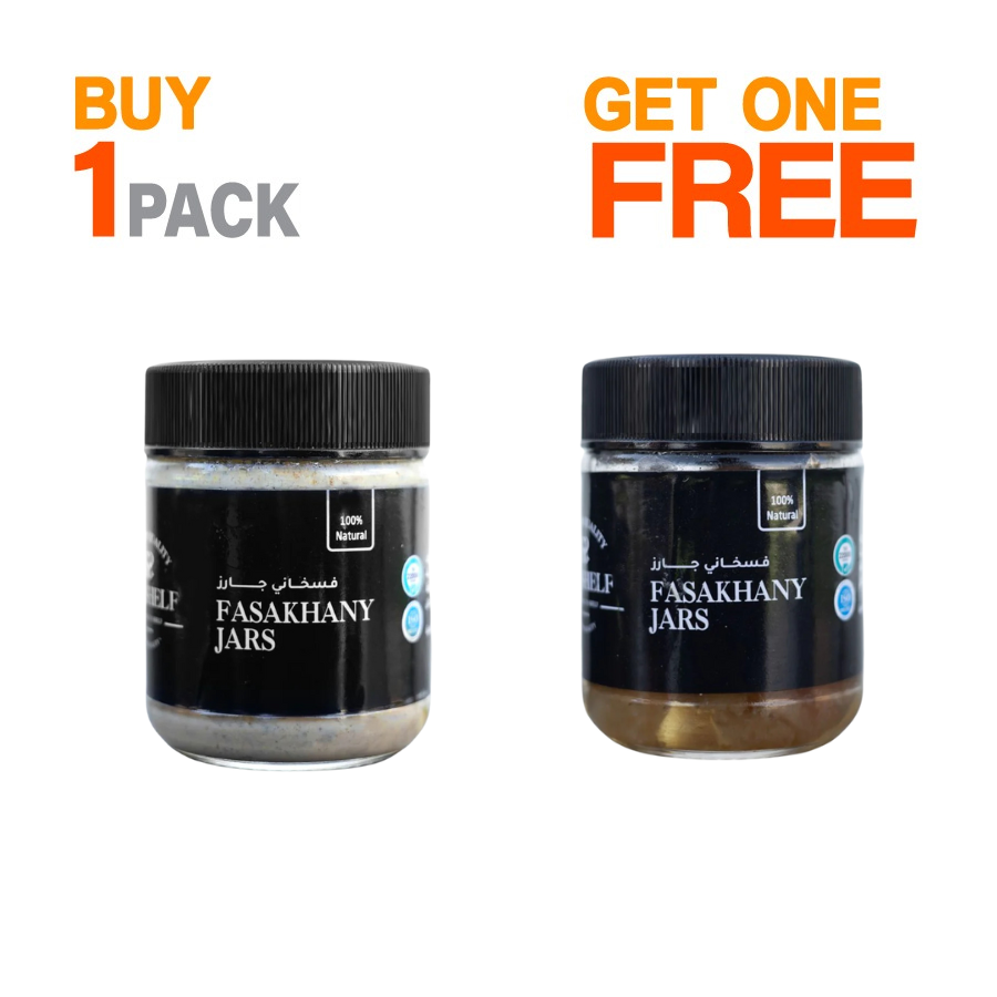Renga Chunks with tahini - (180g) + FREE Renga Bites in Oil - (180g)
