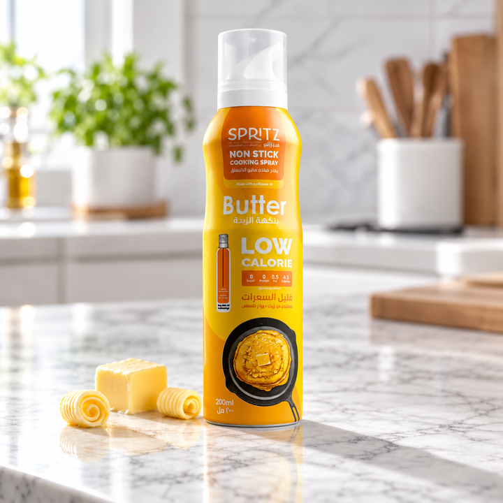SPRITZ Butter Cooking Spray - 200ml