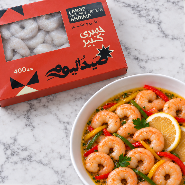 Syed el youm medium Shrimp - (Peeled - 400g)