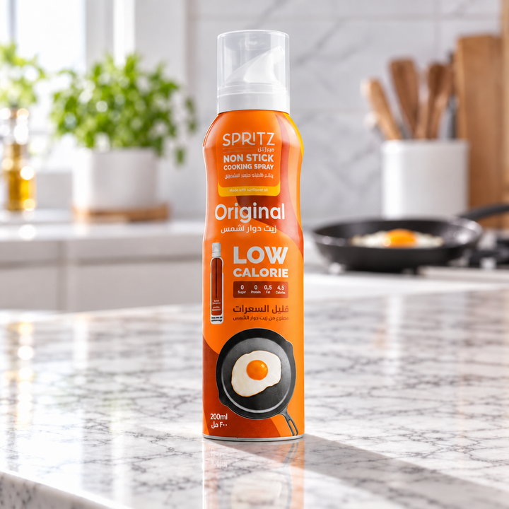 SPRITZ Original Cooking Spray - 200ml