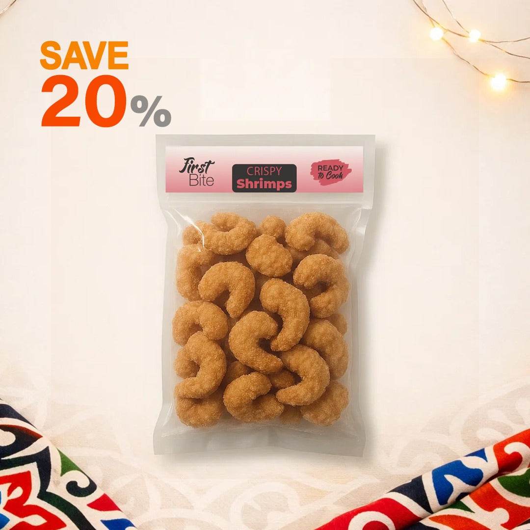 الجمبري الكريسبي - 500 جم