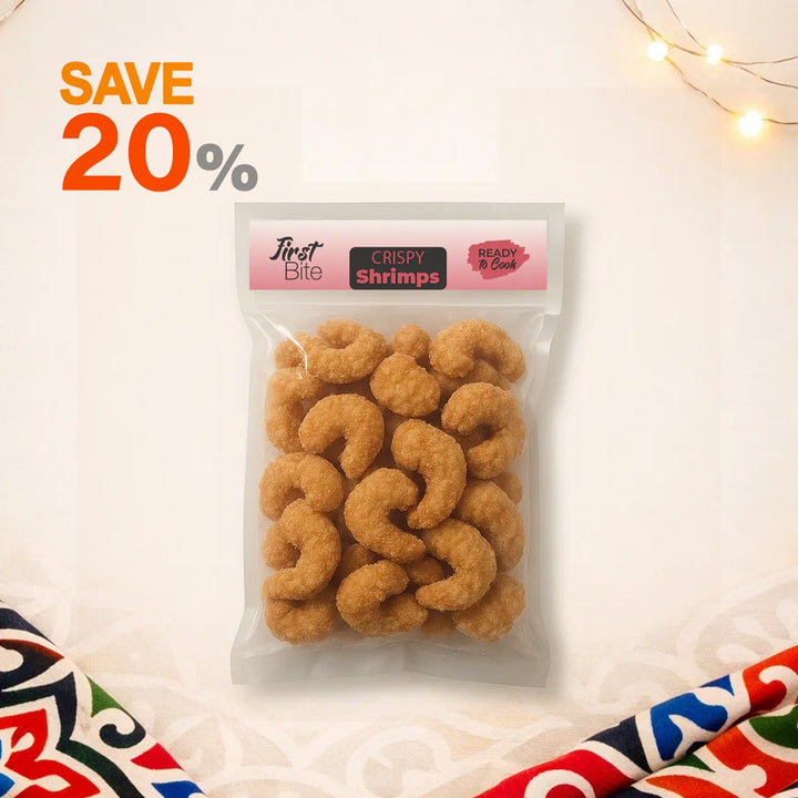 الجمبري الكريسبي - 500 جم