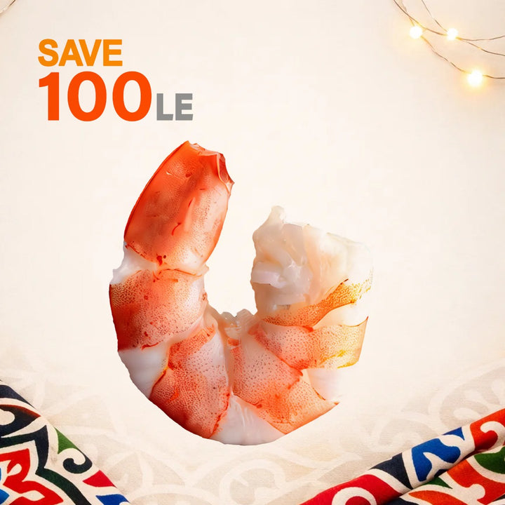 Super Jumbo Shrimp  - (Peeled -  1000g)