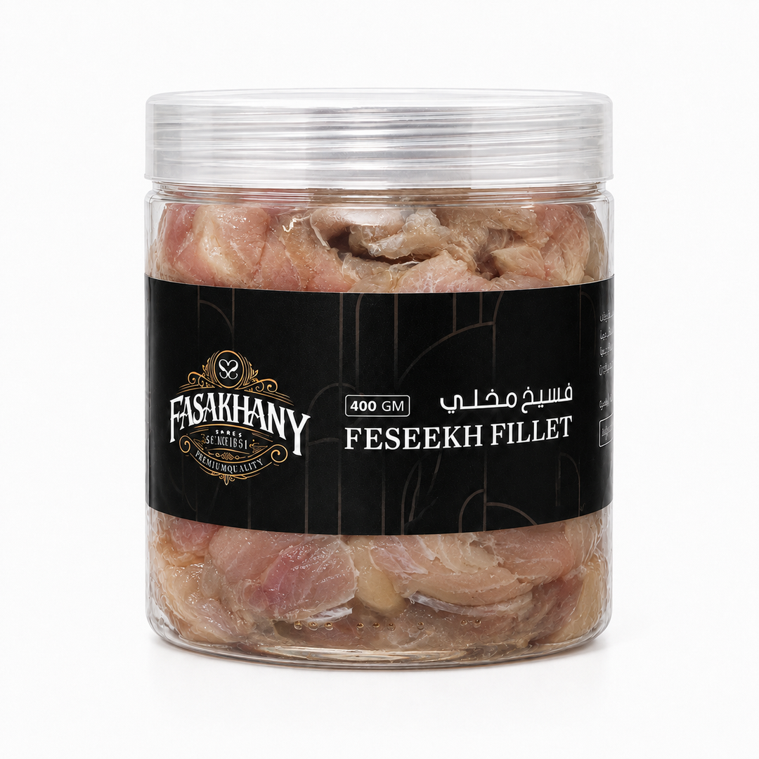 Feseekh Fillet in Oil - 400 gm (PRE-ORDER)