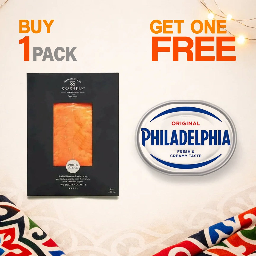 سالمون نرويجي مدخن شرائح 500 جرام