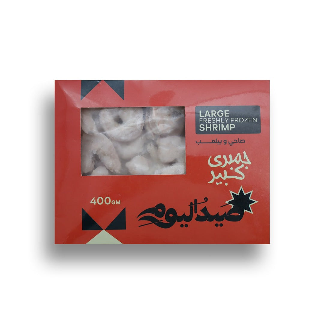 Syed el youm Large Shrimp - (Peeled - 400g)
