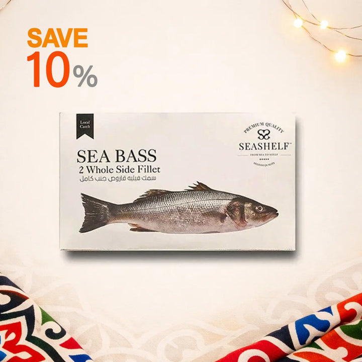 Sea bass Fillet - (Qarous)