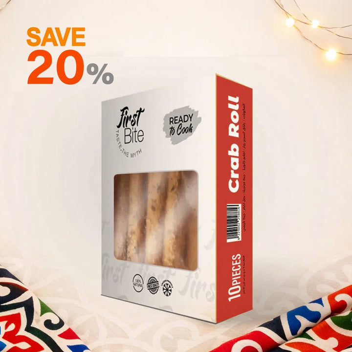 أصابع كابوريا سبرنج رول (10 قطع)