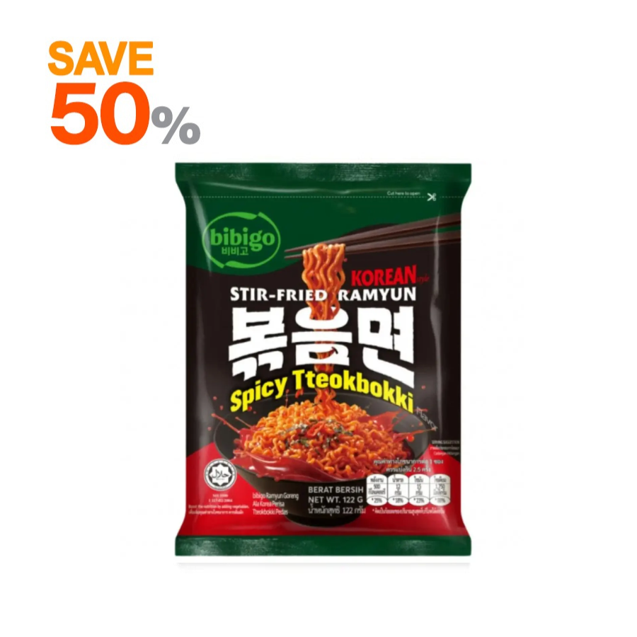 Bibigo Korean Stir Fried Ramyun – Spicy Tteokbokki Flavor (122gm)