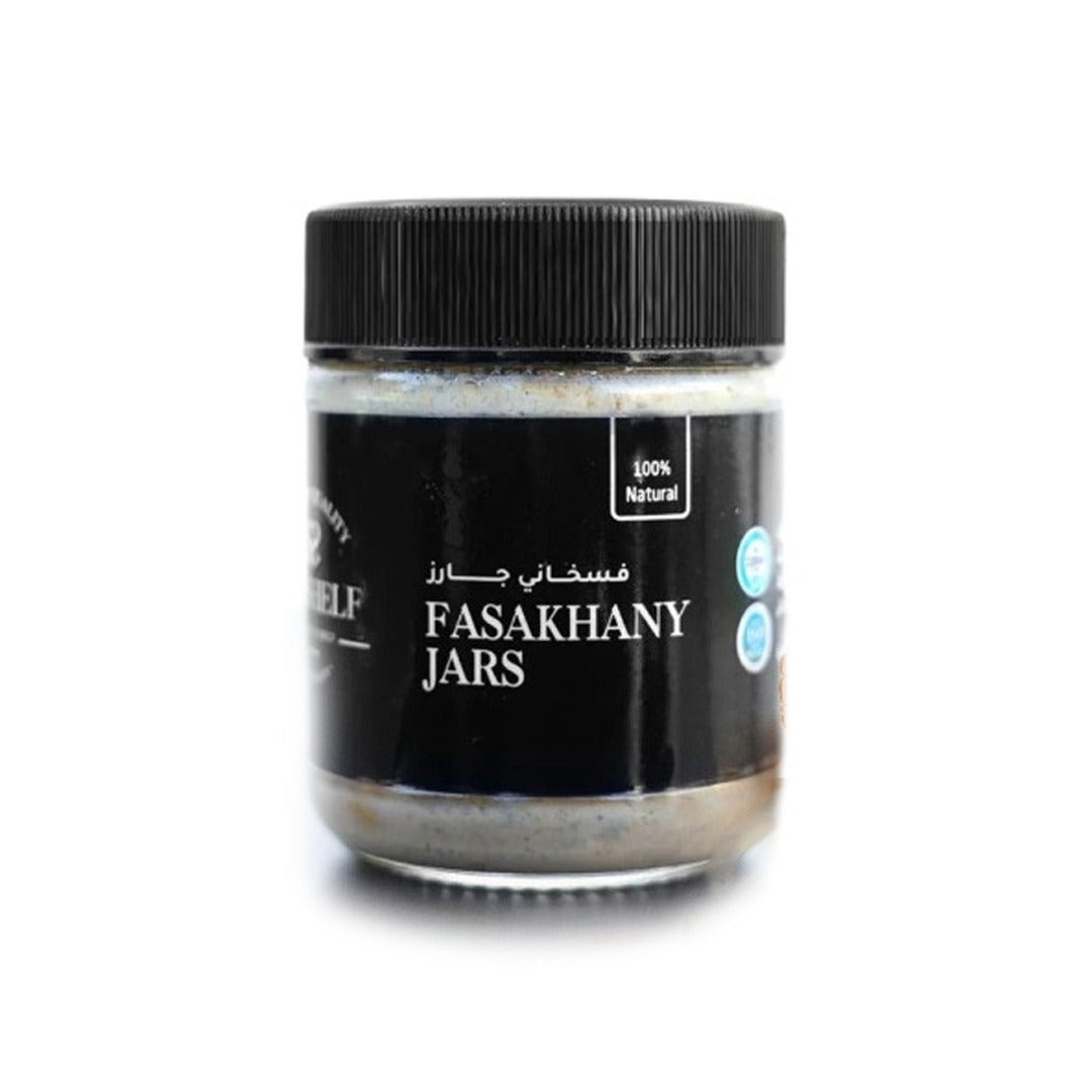 Renga Chunks with tahini - (180g)