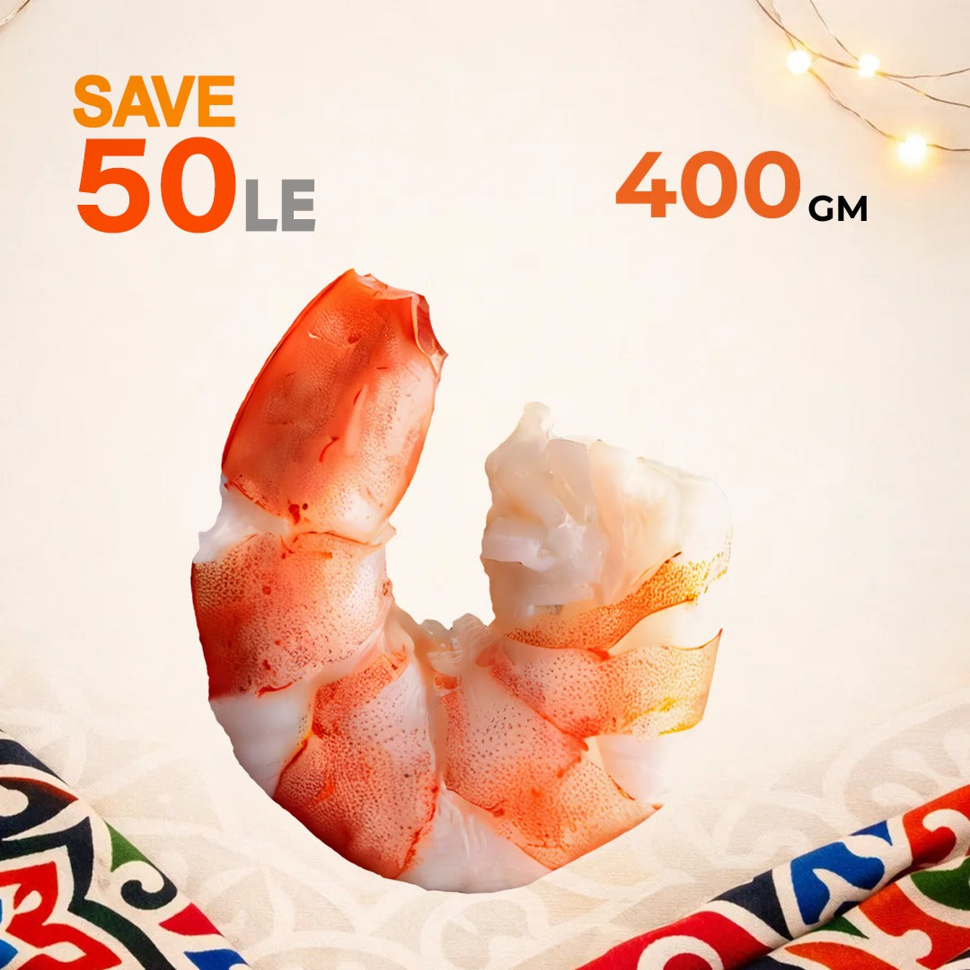 Medium Shrimp - (Peeled - 400g)