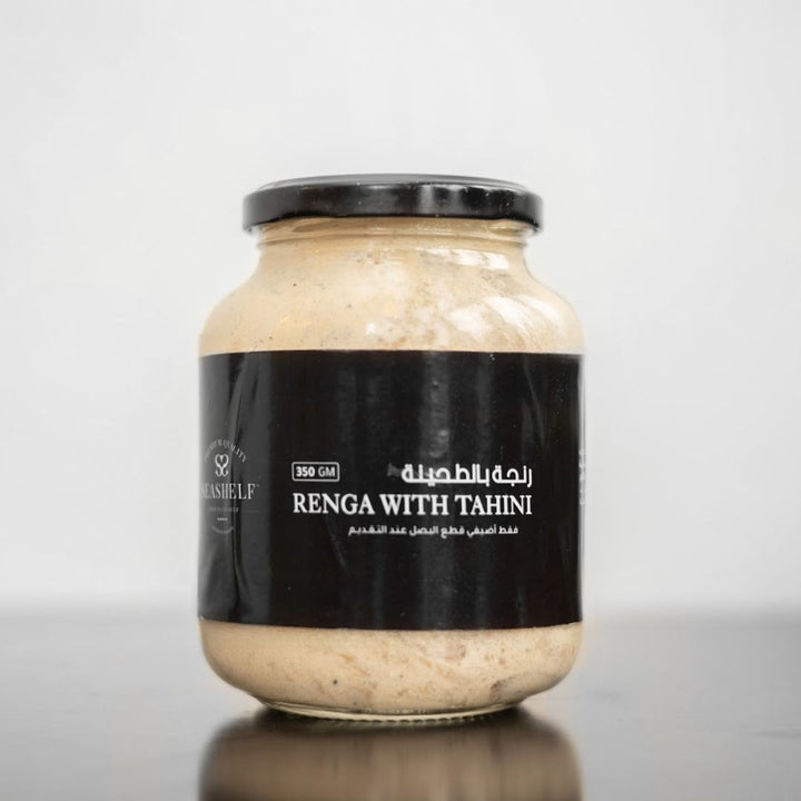 Renga Chunks with tahini - 350 gm
