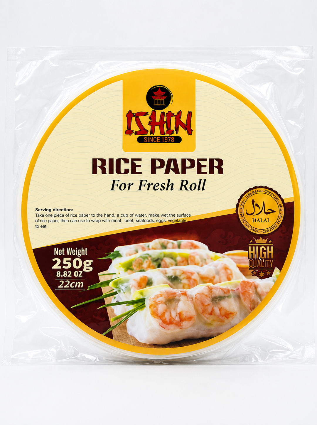 Rice Paper - 250 gm