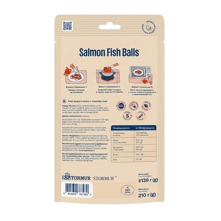 Stomur salmon Fish Ball In tomato sauce 210g