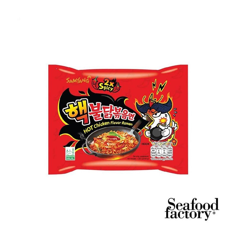 SamyangHotChicken2xSpicyInstantFireNoodles