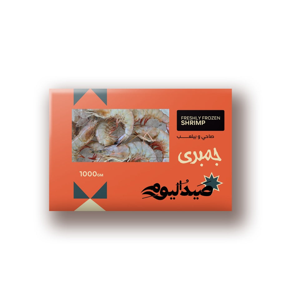 Syed el youm Large Shrimp - (Shell on - 1000g)