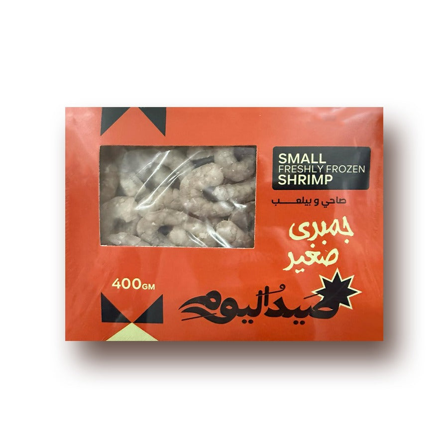 Syed el youm Small Shrimp - (Peeled - 400g)