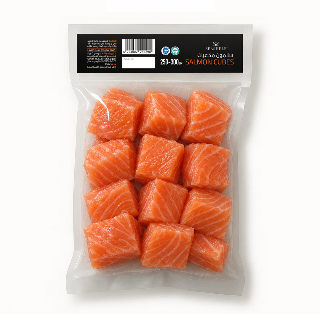 Salmon Cubes  (250-300gm)