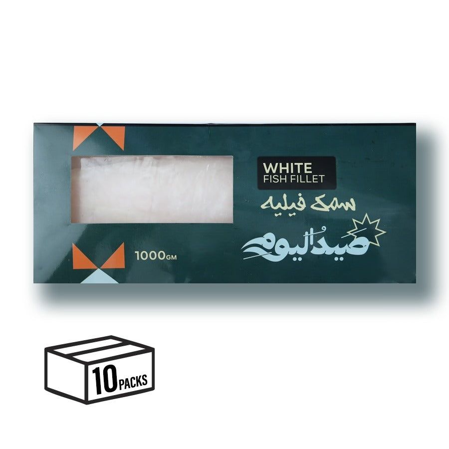 Syed El Youm White Fish Fillet – 1kg (10 Packs)