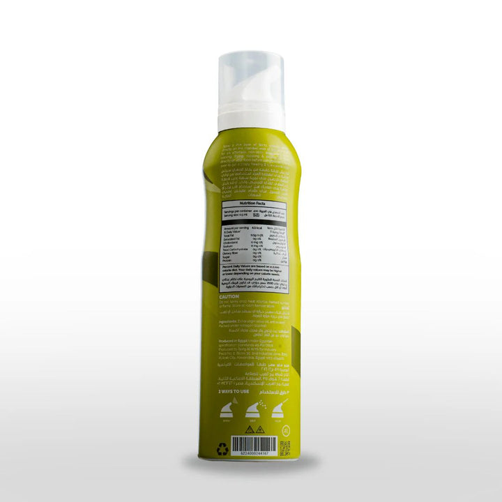 SPRITZ Olive Cooking Spray