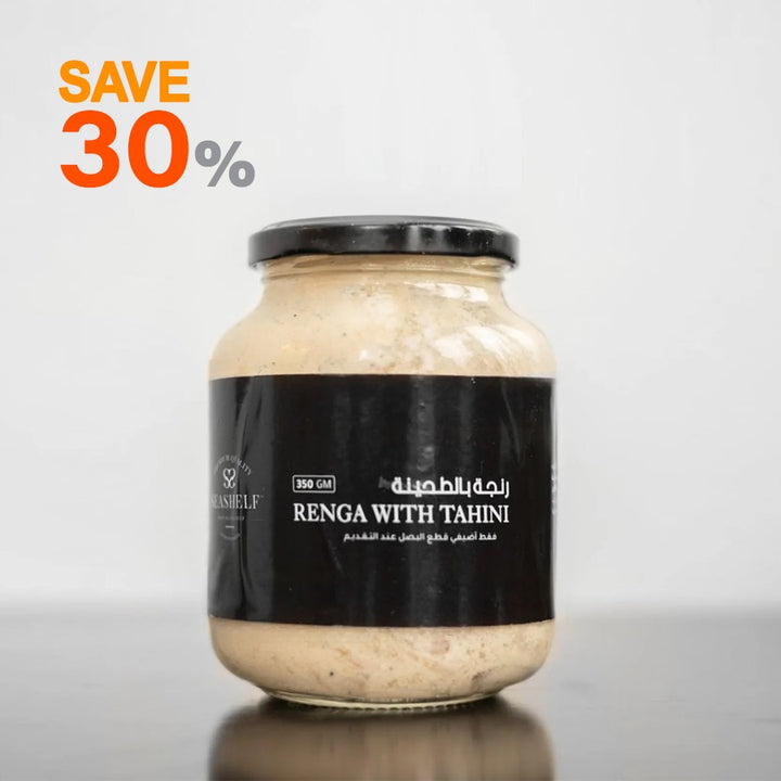 Renga Chunks with tahini - 350 gm