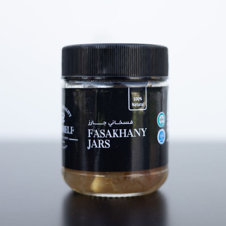 رنجه بالزيت 180 جرام