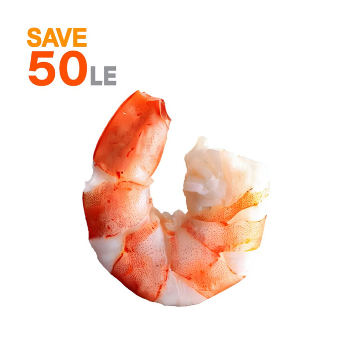 Large Shrimp  - (Peeled -  1000g)
