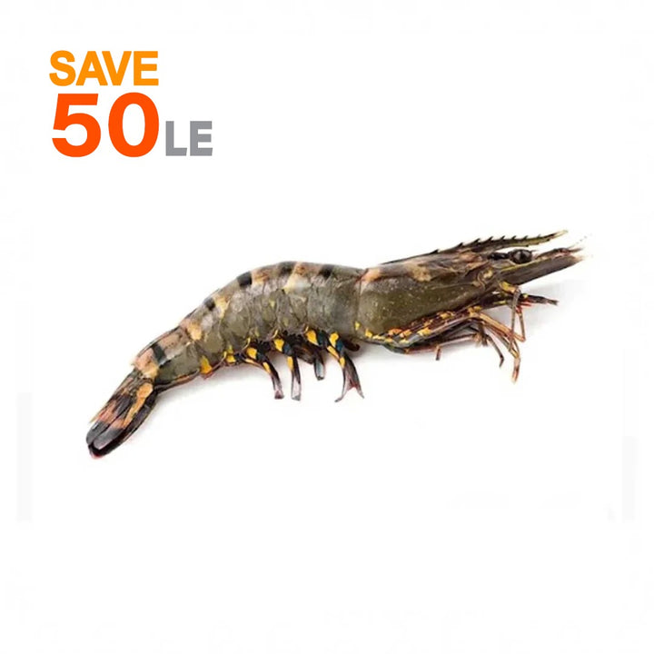 Shrimp Shell on (Jumbo - 1000 gm)