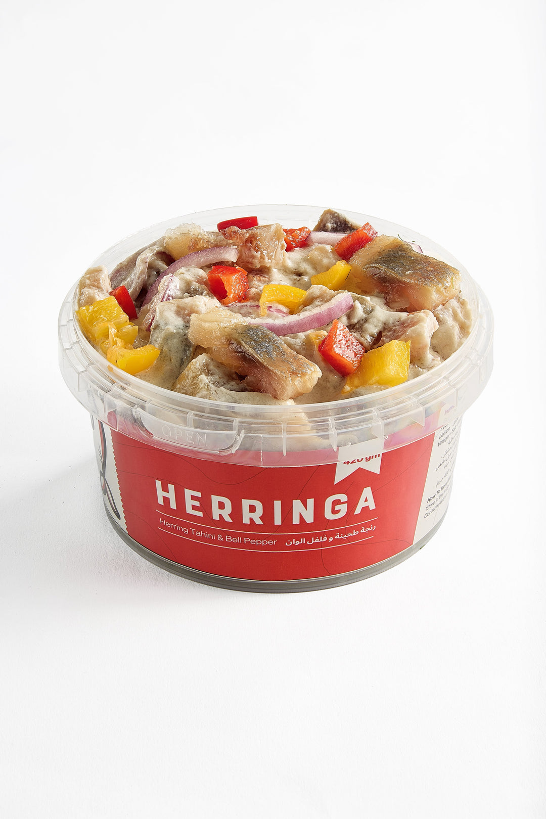 Herring Tahini & Bell Pepper (420gm)(ONLY IN SAHEL)