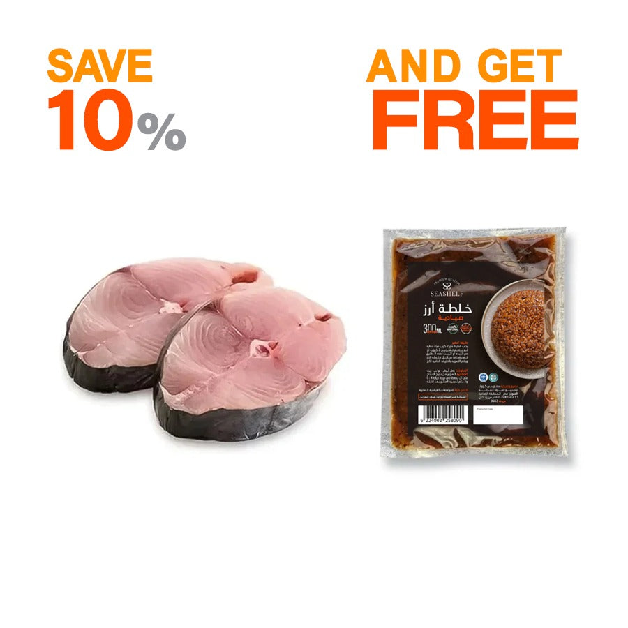 Wild Drak Cutlet + FREE RICE MIX