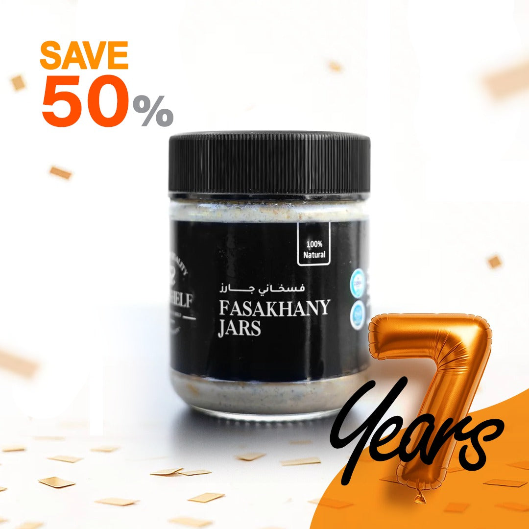 رنجه بالطحينه 180 جرام