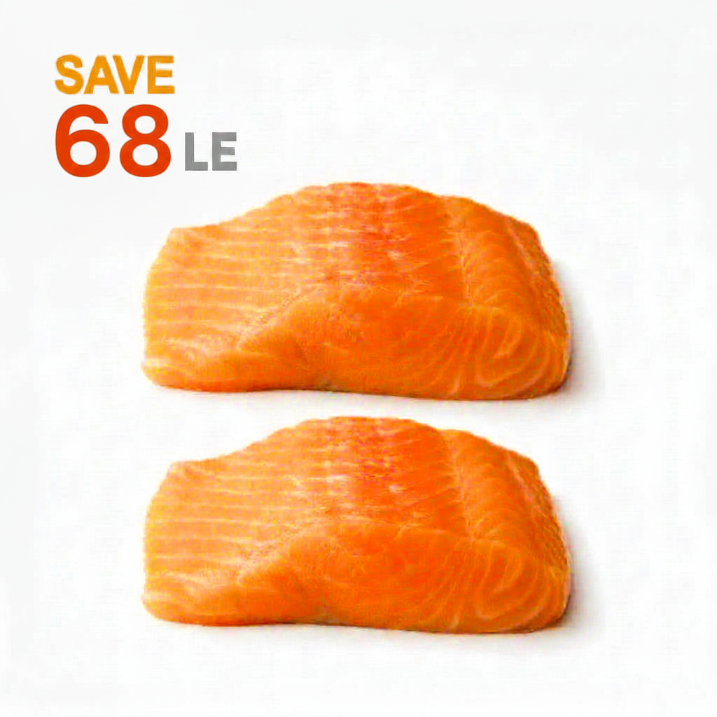 Salmon Fillet Portion 200g - 2 Packs OFFER