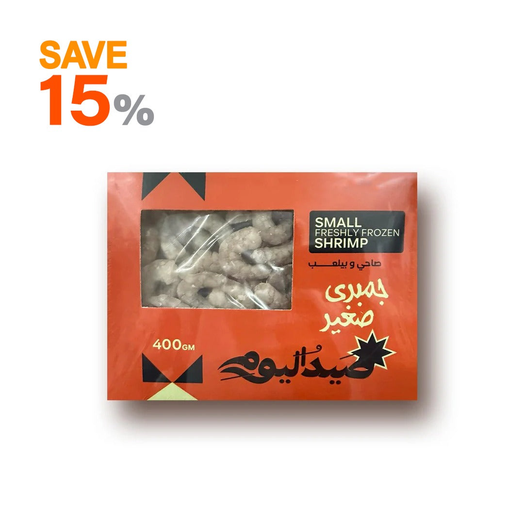 Syed el youm Small Shrimp - (Peeled - 400g)