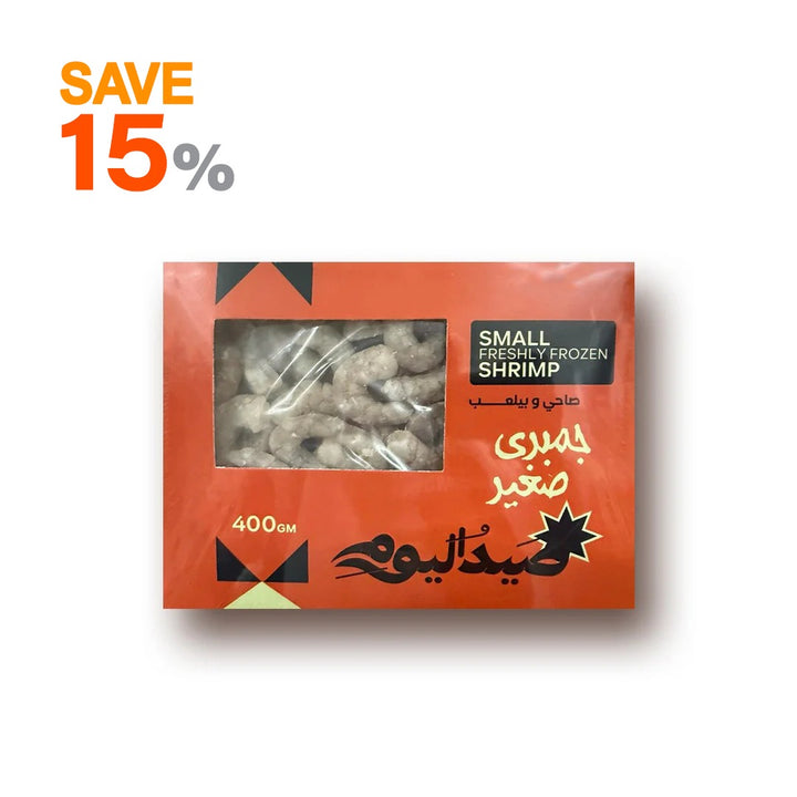 Syed el youm Small Shrimp - (Peeled - 400g)