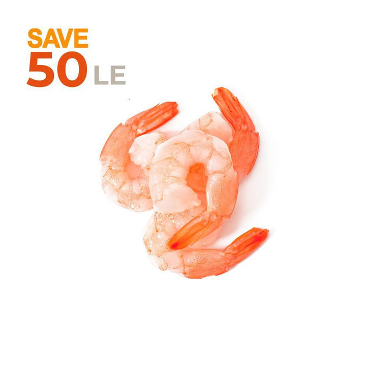 Jumbo  Shrimp  - (Tail on  -  1000g)