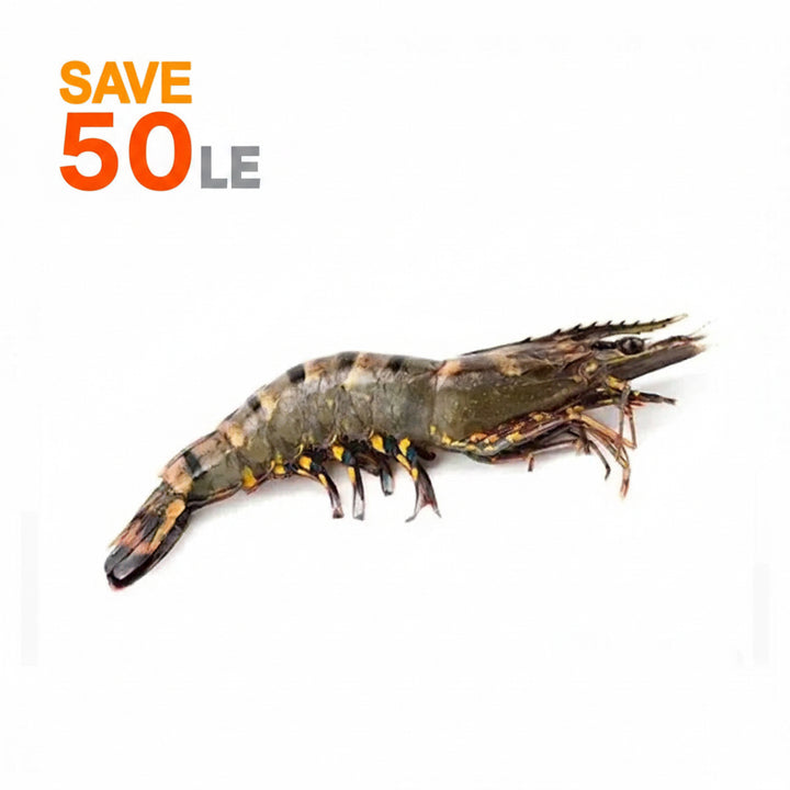Shrimp Shell on (Jumbo - 1000 gm)