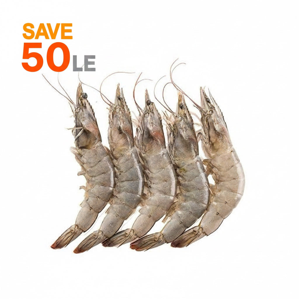 Large Shrimp (Shell on - 1000g)