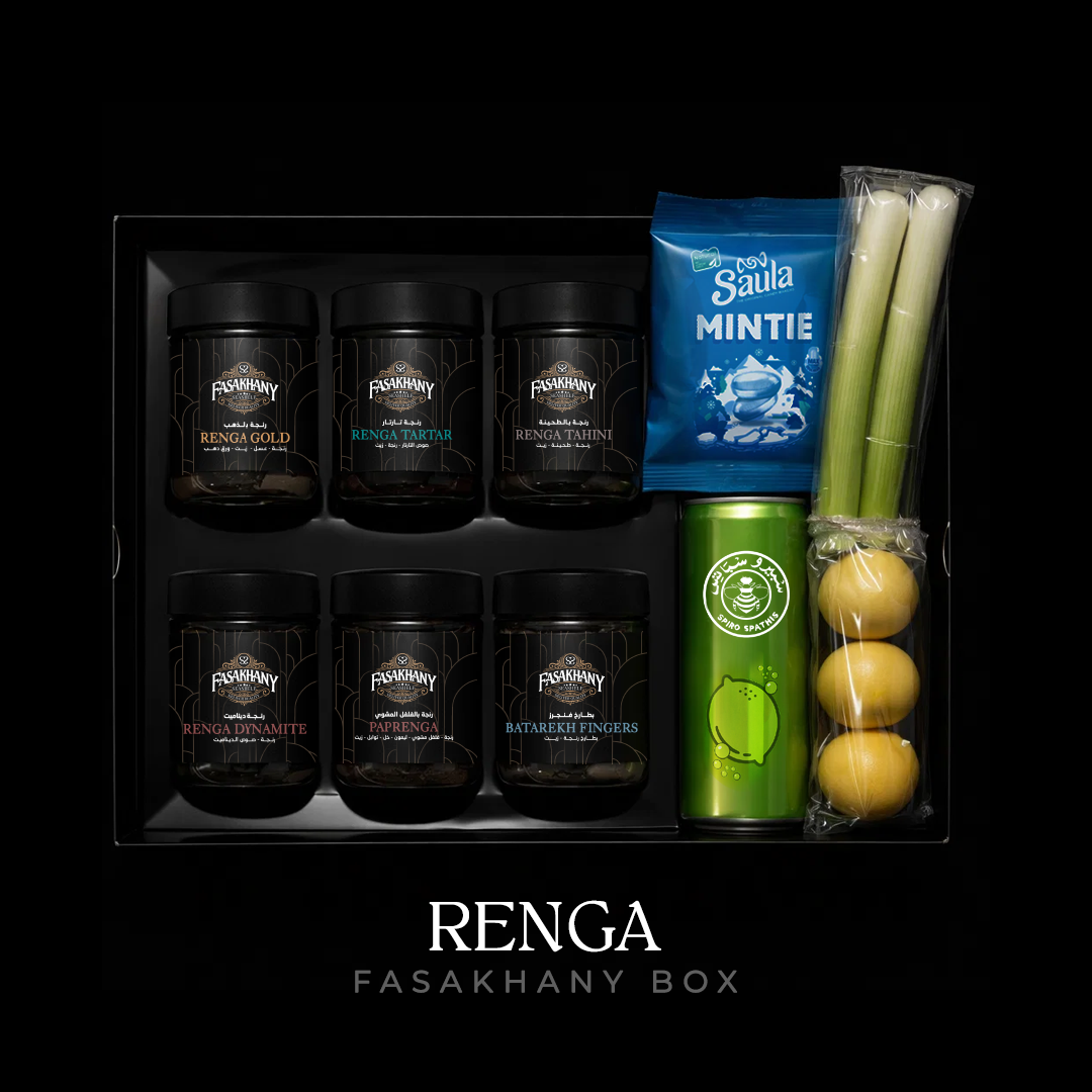 Golden Renga Fasakhany Box (Pre-Order)