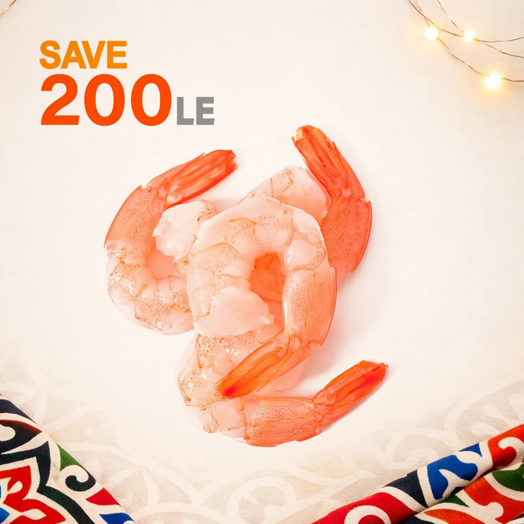 جمبري مقشر سوبر جامبو بالذيل  -  ( 1000 جرام)
