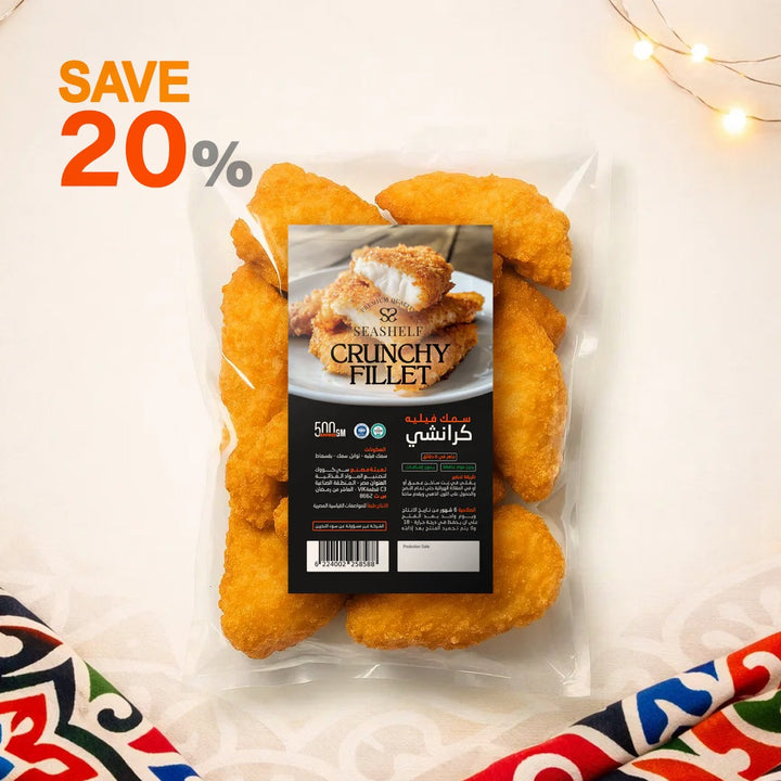 سمك فيليه كرانشي 500 جرام