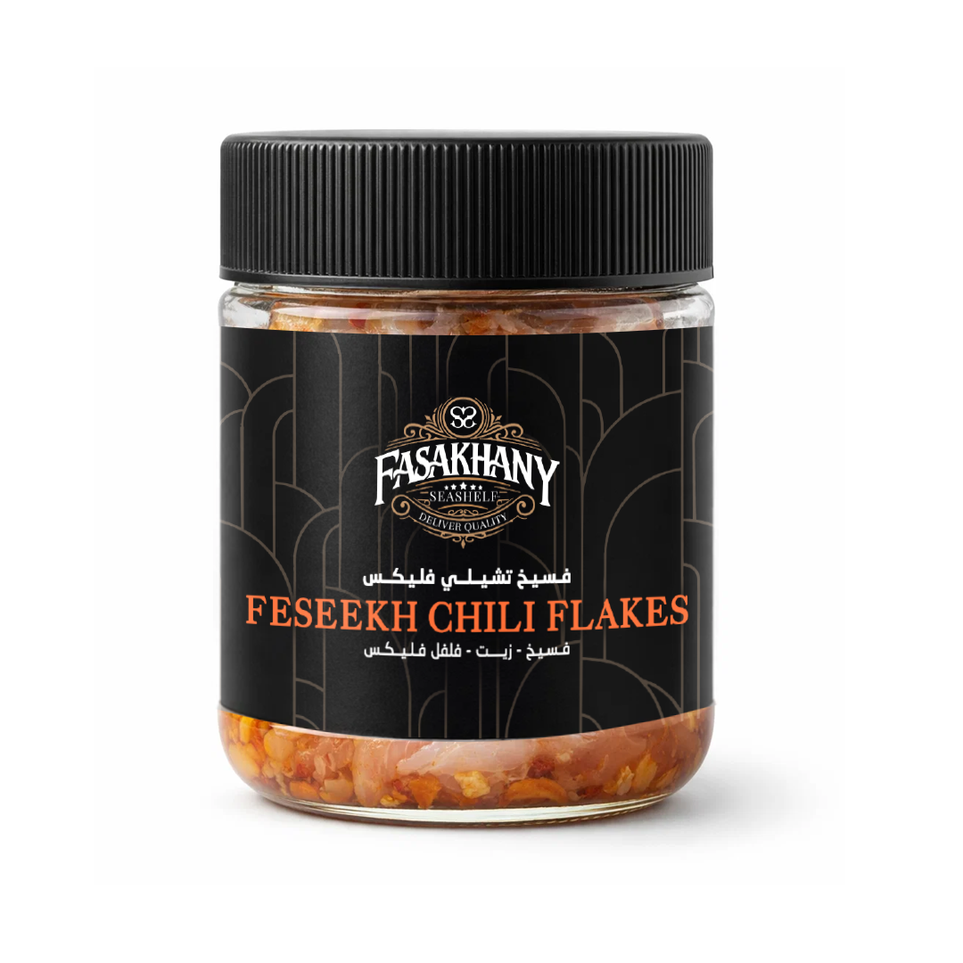 Rose Feseekh Fasakhany Box (Pre-Order)