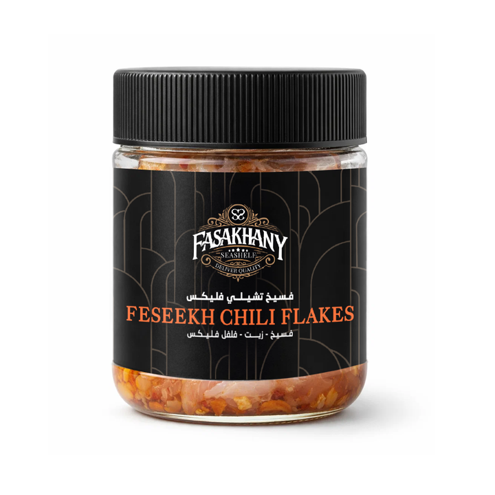 Rose Feseekh Fasakhany Box (Pre-Order)