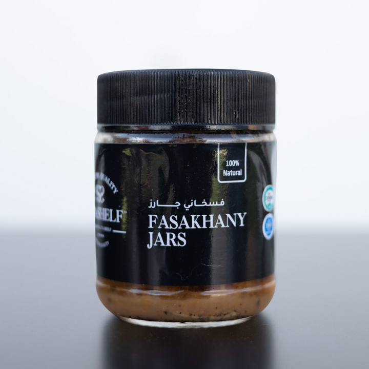 رنجه بالزيت 180 جرام